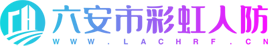 淮安市融資擔(dān)保集團(tuán)有限公司